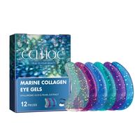 Marine Collagen Eye Gel Patches, 12pcs/box Moisturizing Eye Mask, Eye Care Product for Women & Men