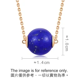 'Cosmos' 18K Rose Gold Lapis Lazuli Necklace