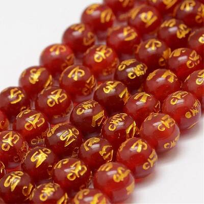 Natural Carnelian Beads Strands