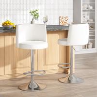 AWQM Steel Bar Stools,Grade Modern Leather Bar Chair with Backrest,Swivel Adjustable Height for Kitchen Counter and Dining Ro...