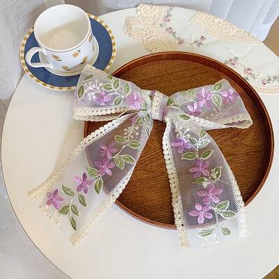 30 Yards Polycotton Embroidery Flower Lace Ribbon