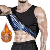 Men's Sauna Shapewear Waist Trainer Heat Trapping Vest Pullover Sleeveless Sauna Shirts Workout Tank Top for Men Compression ...