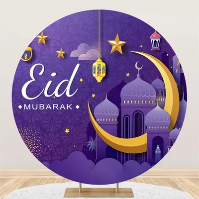 Gold Crescent Purple Star Round Eid Mubarak Backdrop - Aperturee