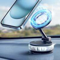 2025 Upgrade Magnetic Car Phone Holder, 360° Rotation & Extension, Car Vacuum Phone Holder, Mount with One-Step Lock, Compac...