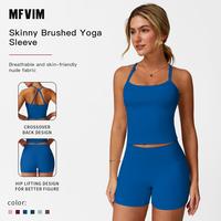 Women's Solid Backless Crop Cami Top & Shorts Fitness Sportswear Set, Sporty Sleeveless Top & Skinny Shorts, Ladies Sportswea...