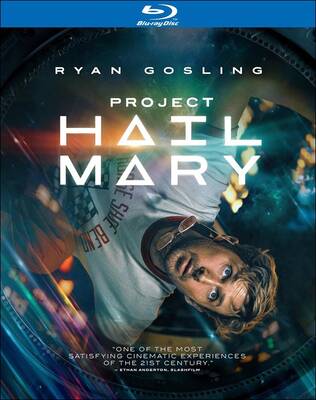 Project Hail Mary