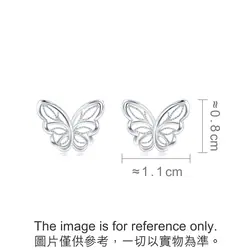 Nature' 950 Platinum Butterfly Earrings