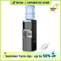 Antarctic Star 3-in-1 Hot and Cold Water Cooler Dispenser with Built-in Ice Maker, for 3 to 5 Gallon Bottle Water Dispenser...