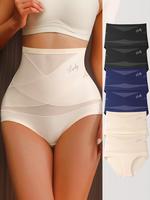 Women's Autumn & Winter High Waisted Underwear, Soft Comfortable Breathable Letter Print Criss Cross Sheer Knicker, Hip Lifti...