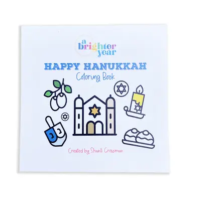 Happy Hanukkah Mini Coloring Book, A Brighter Year, Pocket Size, Adult Coloring Book, bold, simple, color book colouringbooks...