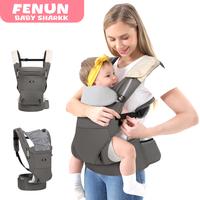 【Clearance Sale】All-Position Baby Carrier for Newborn to Toddler - Multifunctional Pocket, Ergonomic Design, Comfortable ...