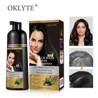 OKLYTE 3-in-1 Magic Shampoo | Ammonia-Free Hair Dye for Grey Coverage, Natural Plant-Based Formula, Salon-Quality Black Hair ...