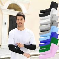Cooling Compression Arm Sleeves, 1 Set Breathable Sun Protection Arm Sleeves, Sports Accessories for Outdoor Sports Fishing G...