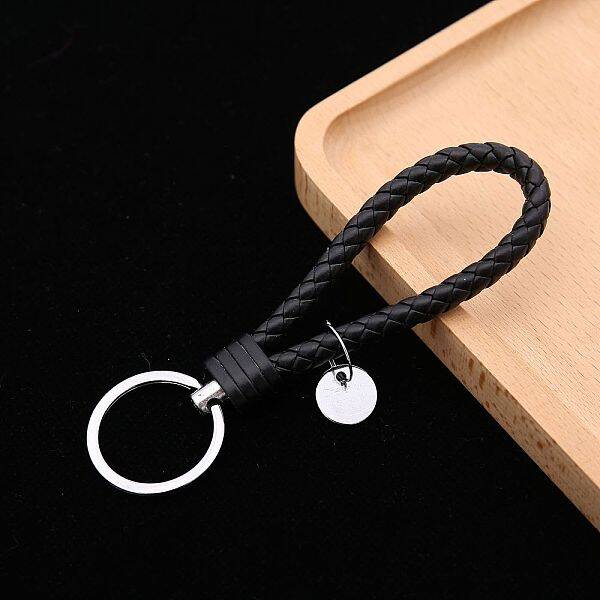 PU Leather Knitting Keychains