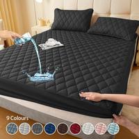 Solid Color Waterproof Fitted Sheet Set, 3 Counts/set Including 1 Count Soft Comfortable Breathable Bedding Fitted Sheet & 2 ...
