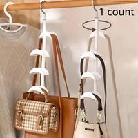 Summer Rotatable Handbag Hanger, 1 Count Modern Simple Multi-purpose Purse Bag Hanger, Bag Hanger Holder Organizer for Daily...