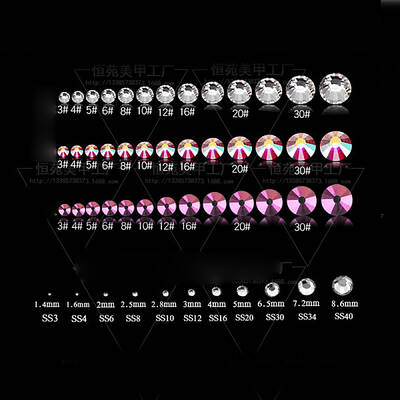 K9 Sparkly Opal Rhinestones