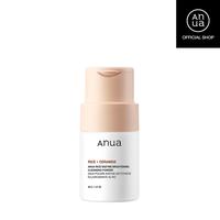 [Anua Official Shop] Rice Enzyme Brightening Cleansing Powder 40g｜Marshmallow Face mask Maker, Mild Exfoliate, korean skin ...
