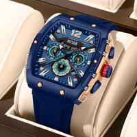 RUIGE outdoor style men's watch in barrel shape with multifunctional silicone tape, men's night light waterproof trendy fashi...