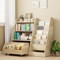 [Super Deals]4-Tier Rolling Wood Toy Storage Cabinet for Kids, 5 Layer Sling Toddler kids furniture Bookshelf,Baby Furniture ...
