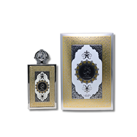 Lattafa King Of Arabia Eau De Parfum 3.4FL.OZ For Men