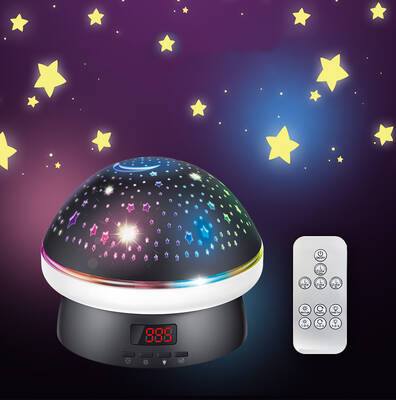 Colorful Remote Control Mushroom Sky Projector