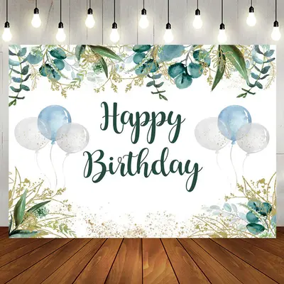 Aperturee Fresh Green Gold Balloon Happy Birthday Backdrop - Aperturee