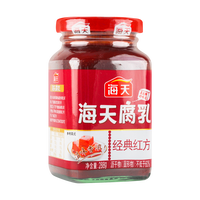 HAITIAN Fermented Red Bean Curd Original Flavor 9.69 oz