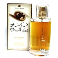 Al-Rehab Choco Musk Eau de Parfum Spray for Men & Women, Unisex Fragrance, 1.7 Ounce - Best Scent for a Long-Lasting Fragranc...
