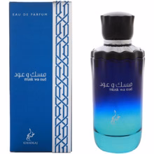 Khadlaj Musk Wa Oud EDP - 100 ml