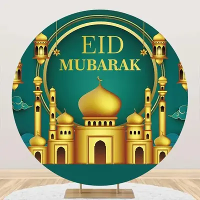 Golden Palace Turquoise Round Eid Mubarak Backdrop - Aperturee