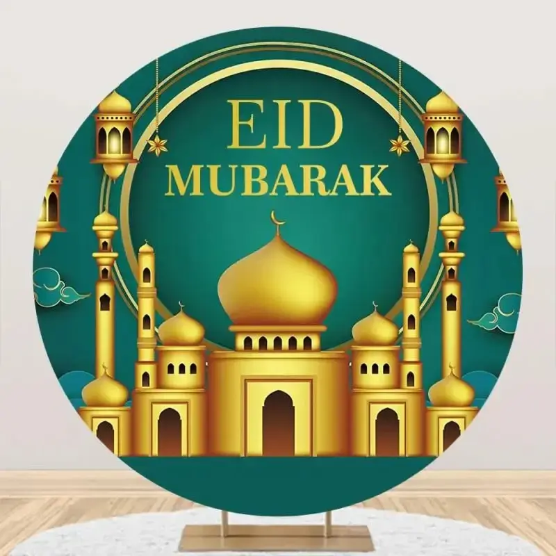 Golden Palace Turquoise Round Eid Mubarak Backdrop - Aperturee