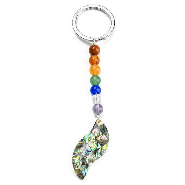 Abalone Shell/Paua Shell Keychain