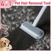 【4 in 1】Pet Hair Removal Tool, Multi-functional, Reusable, Washable Lint Cleaner for Dog and Cat Hair, Gentle on Furnitur...