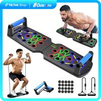 Push-up Board, 1 Set Push-up Training Board, Home Push-up Training Board, Pull bar, Chest Muscle, Abdominal Muscle Training E...