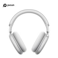 Picun F8 Pro Wireless Headphones - 52dB Noise Cancellation, 5 Smart ENC Mics, Detachable Fabric Ear Cushions, 140 Hour Standb...