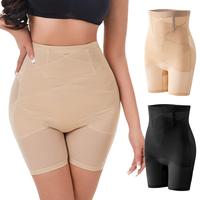 ODYSSEY 2025 women's adaptation panties Clothes Shapewear solid color shapewear corset belly bands