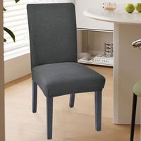 Jacquard Dining Chair Covers Set of 4/6 Pcs– Stretchy, Washable, Removable & Non-Slip | Universal Fit for Parsons Chairs #L...
