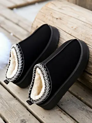 Women's Solid Color Embroidered Trim Design Plush Slippers, Casual Soft Comfortable Home Slippers, Warm Slippers for Indoor &...