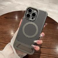 Hollow Out Magnetic Phone Case with Stand, Anti-drop Phone Protector Cover, Phone Accessories Compatible with iPhone 15 16 Pr...