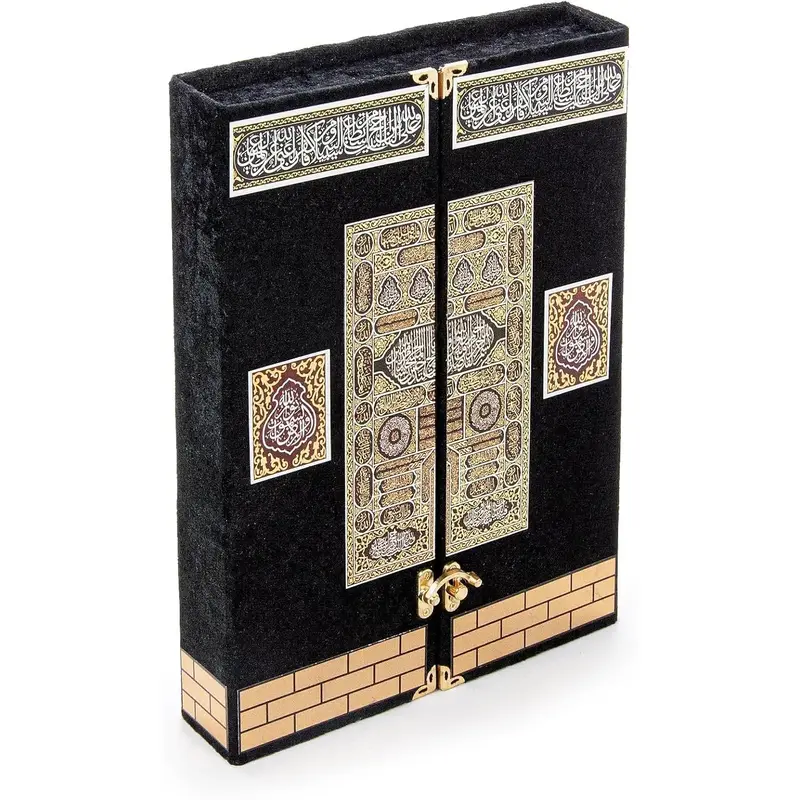 Bismillah Portable Velvet Covered Quran Set with Footed Stand – Magnificent Kaaba Door Design, Medium Size Arabic Quran, Pe...