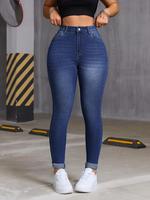 Women's Plain High Waist Skinny Jeans, Fashion Casual Trousers for Daily Outdoor Wear, Ladies Bottoms for All Seasons