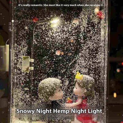 DIY Handmade Material Flowing Sand Snowflake Night Light | style: 3 Style