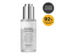 [SUNGBOON EDITOR OFFICIAL] Glass Skin Collagen Volufiline Cream-in-Serum | Gentle, Nourishing &Comfort Korean Skincare Moistu...