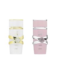 Lattafa Perfumes | Yara & Yara Moi Womens Eau de Parfum Bundle - 3.4 Oz (100ML) Sweet - Vanilla - Patchouli Fragrance