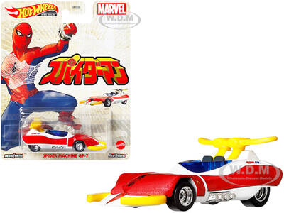 Spider Machine GP-7 White Metallic and Red Metallic \