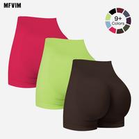 Women's High Waist Sports Shorts, Breathable Comfortable High Stretch Skinny Shorts, Gym Shorts, Ladies Sportswear for Indoor...