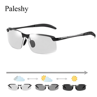 Paleshy Polarized Photochromic Sunglasses for Men and Women - Day and Night Safety Glasses, Day & Night Use, Comfortable Fit