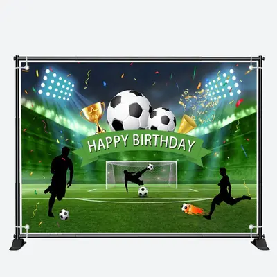 Football Court Confetti Birthday Backdrop For Boy - Aperturee