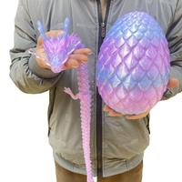 Dragon & Egg Set, 1 Set Creative Dragon & Egg Ornament, Home Decor for Living Room, Office Cabinet, Desktop Decoration, Holid...